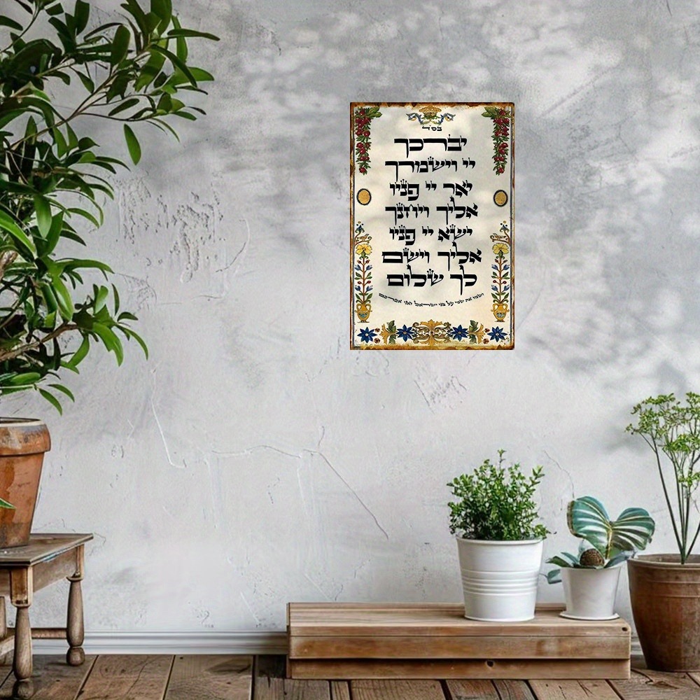 Home Bar Cafe - CIFBUY Arte da Parete in Alluminio